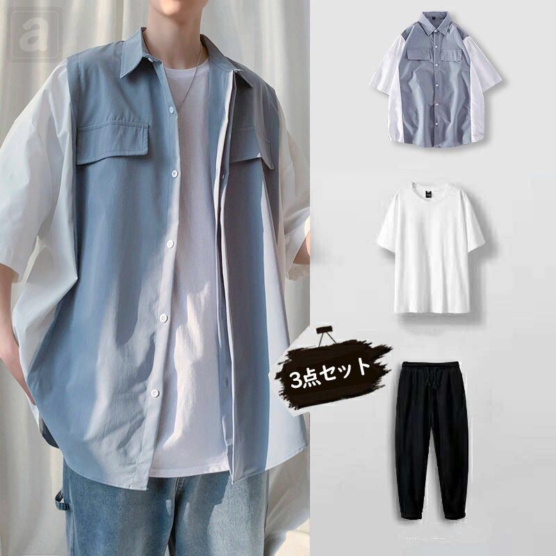 白色/T恤+藍色/襯衫+黑色/褲子