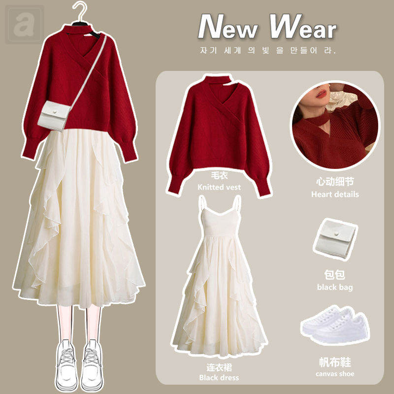 紅色毛衣+白色洋裝