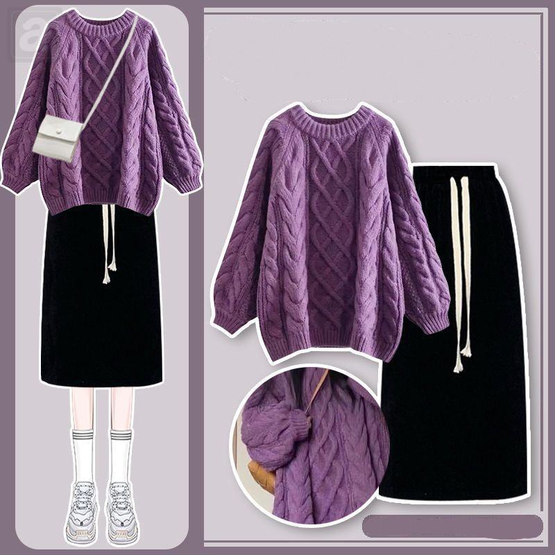 紫色/毛衣+黑色/半身裙
