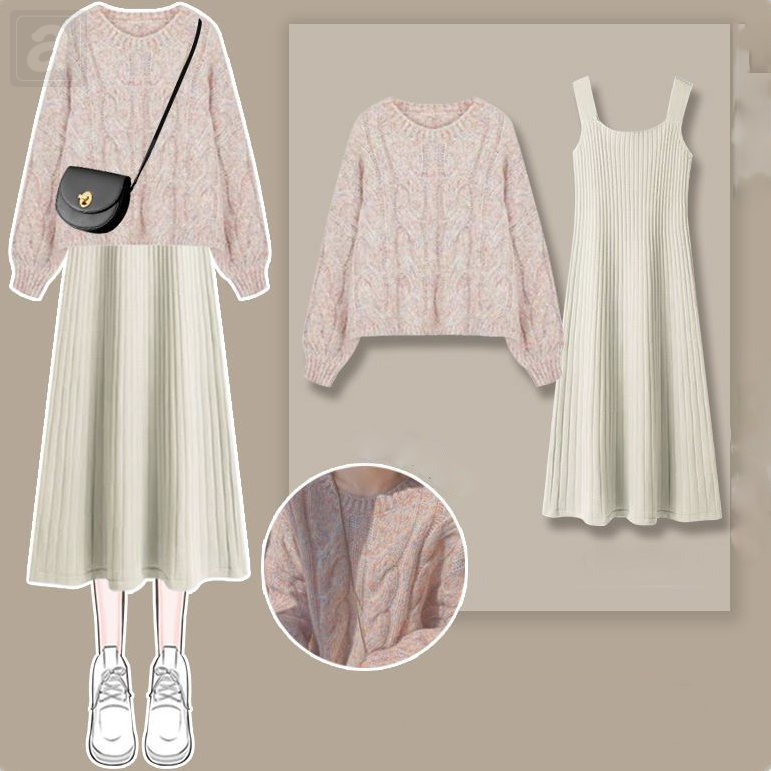 粉色/針織+杏色/洋裝