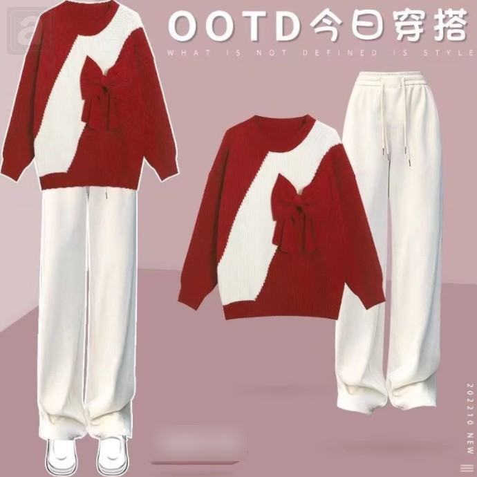 紅色毛衣+白色休閒褲