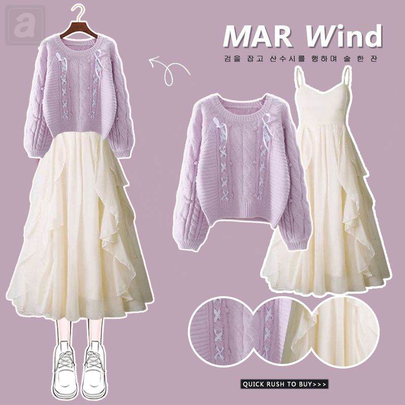 紫色/針織+白色/洋裝