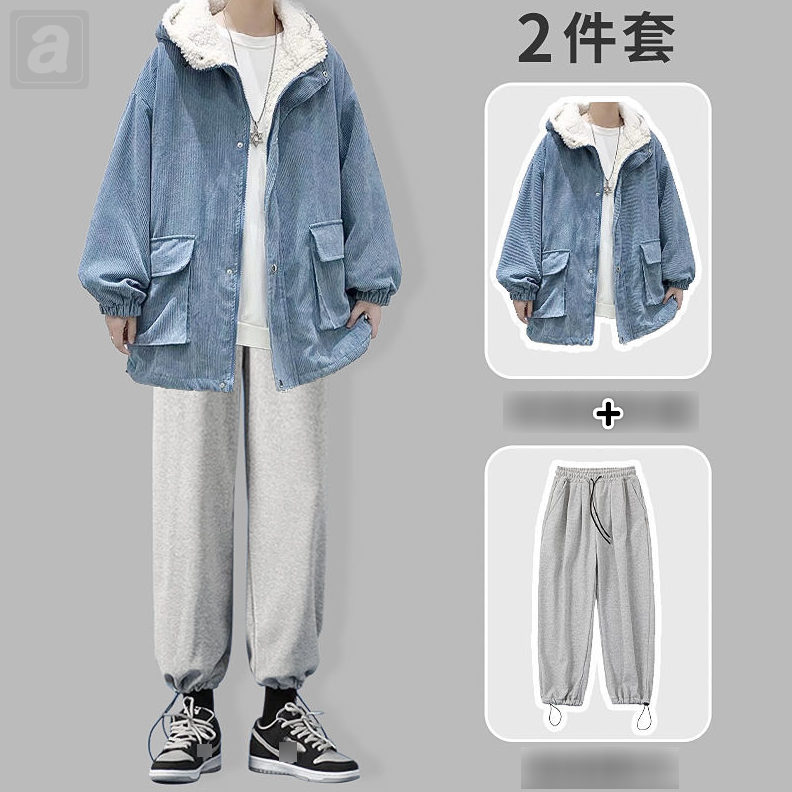 藍色/外套+灰色/褲子