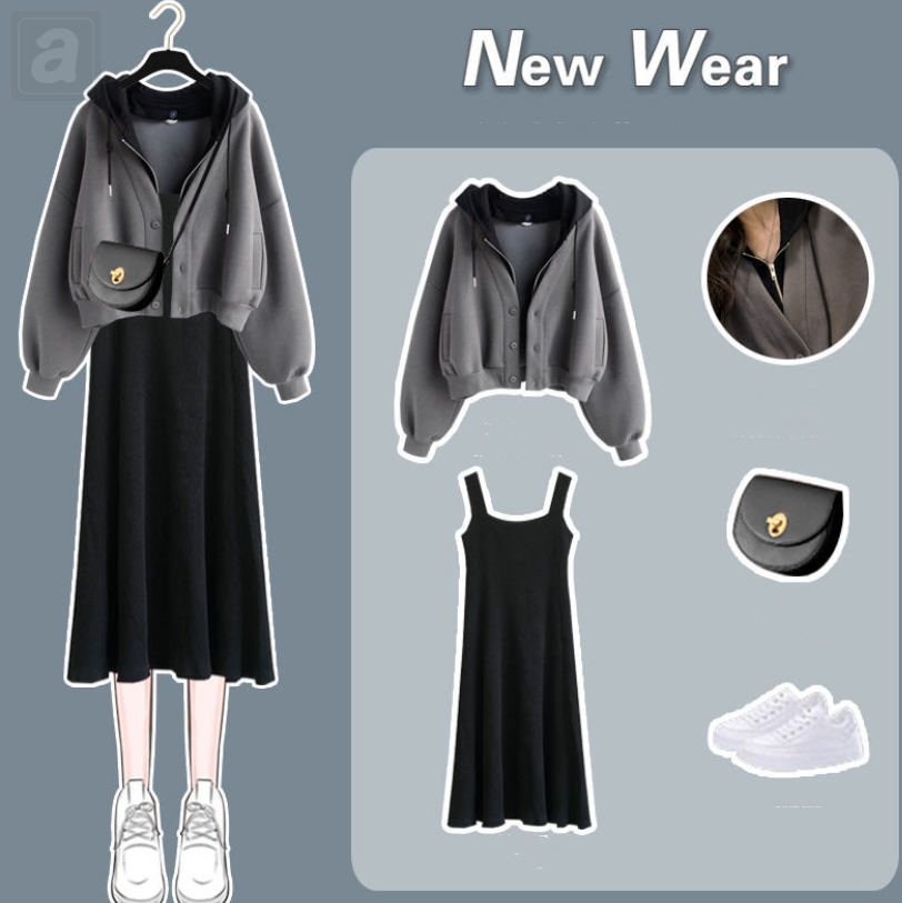 灰色/衛衣+黑色/洋裝