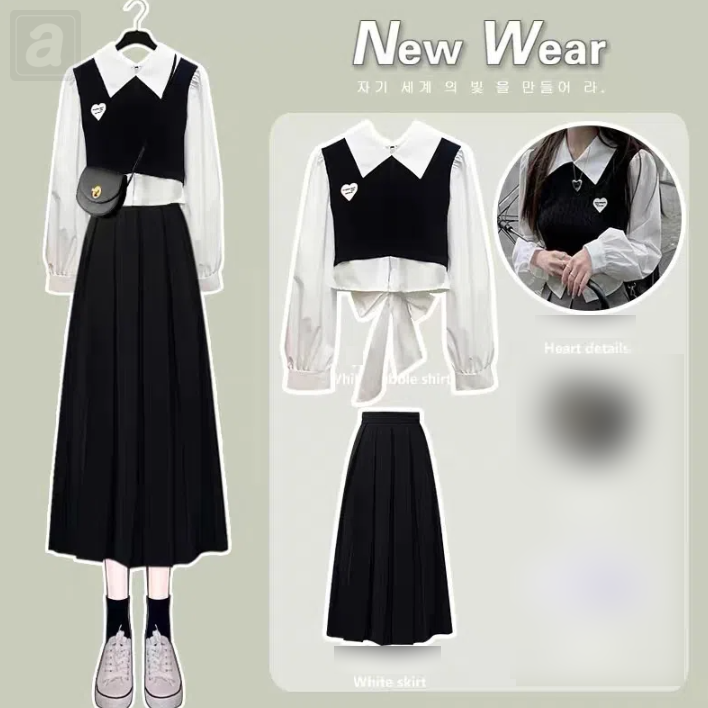 黑白/襯衫+黑色/半身裙