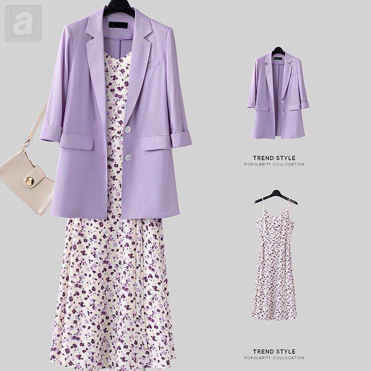 紫色西裝外套+碎花連衣裙【套裝】