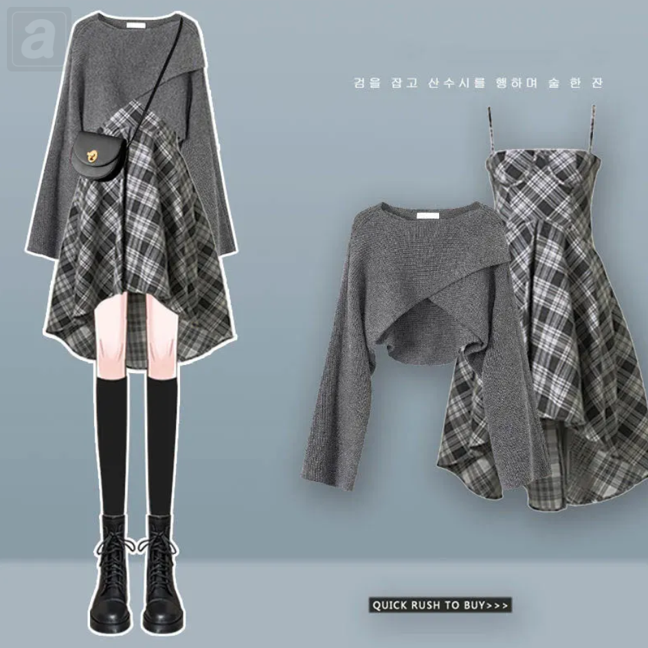 灰色/針織衫+灰色/洋裝 兩件套
