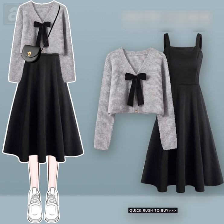 灰色毛衣+黑色吊帶裙