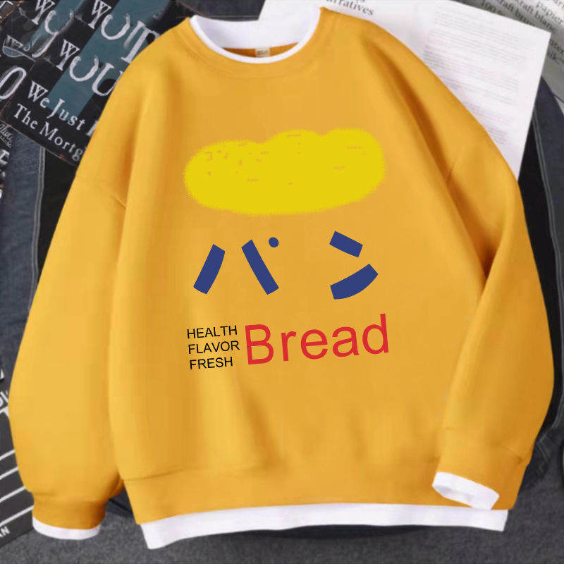 黃色/麵包
