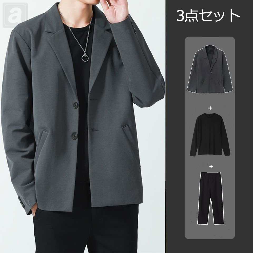 深灰色/西裝外套+黑色/T恤+黑色/褲子