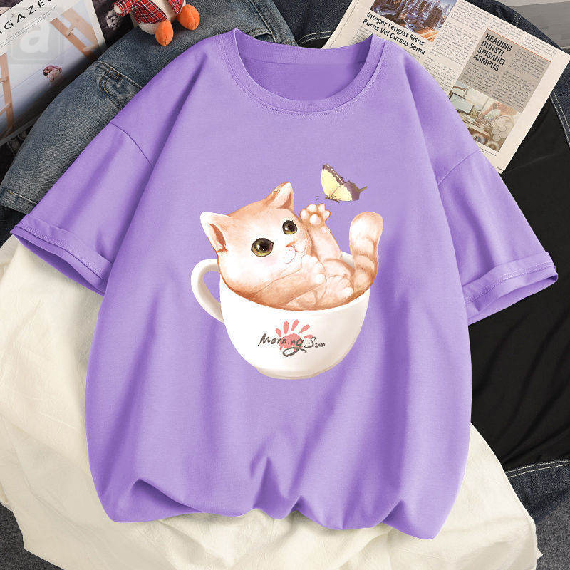 紫色/茶杯貓咪