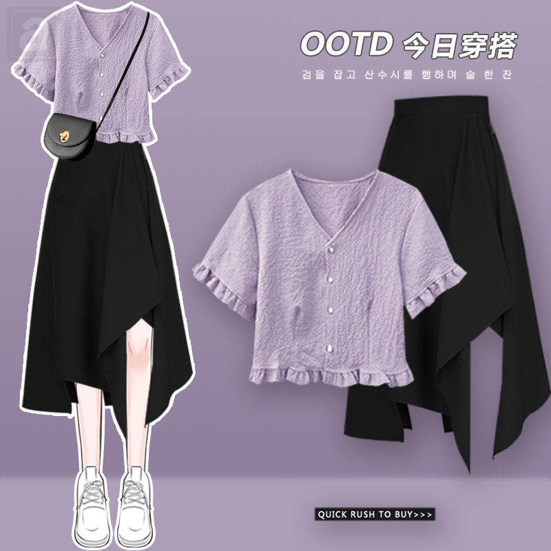 紫色/上衣+黑色/半身裙