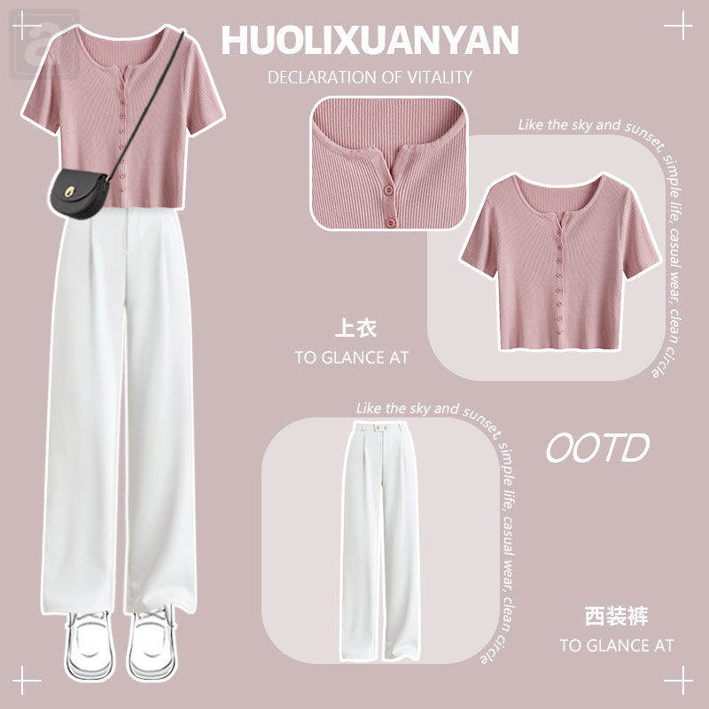 粉色/T恤+白色/褲子