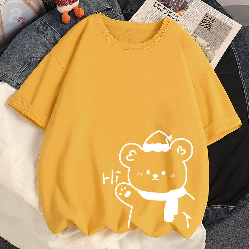 黃色/圍巾熊