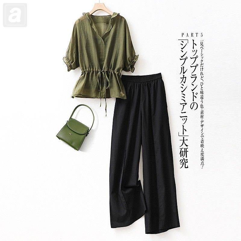 綠色/上衣/單品