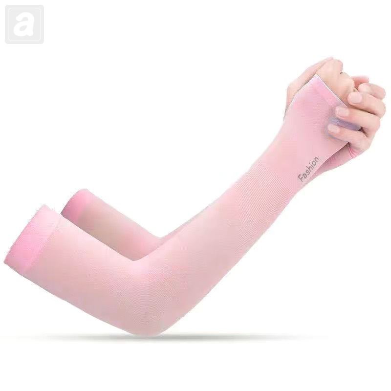 粉色