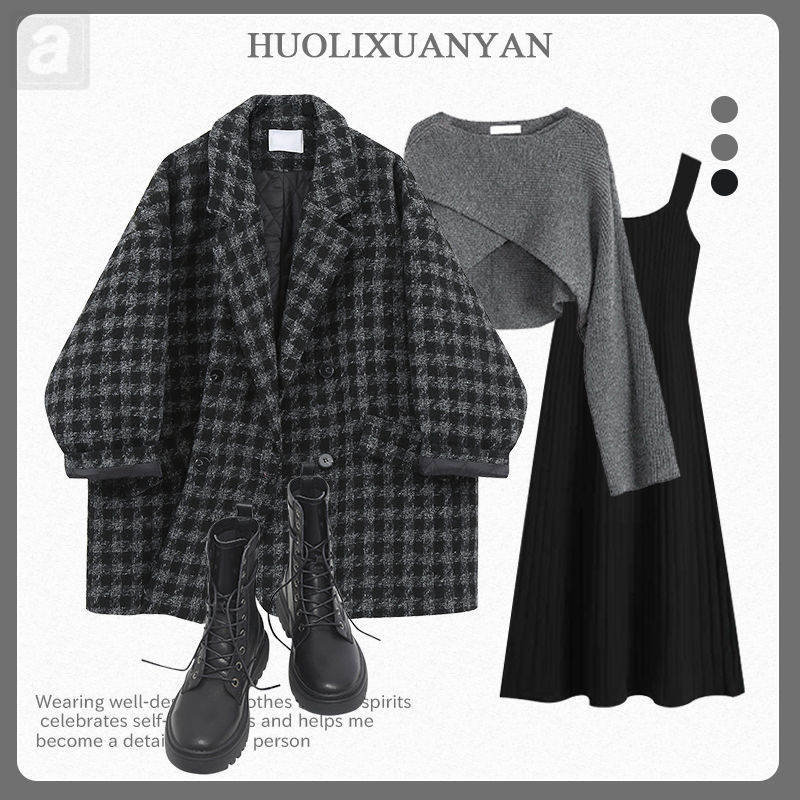 灰色/外套+灰色/毛衣+黑色/連衣裙