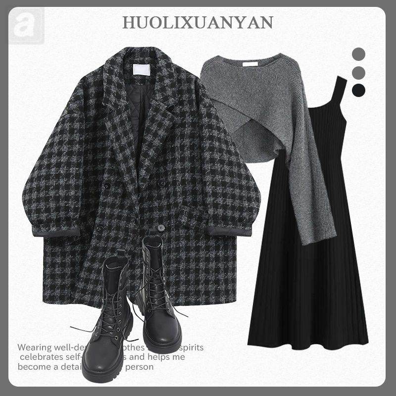 灰色/毛衣+黑色/連衣裙
