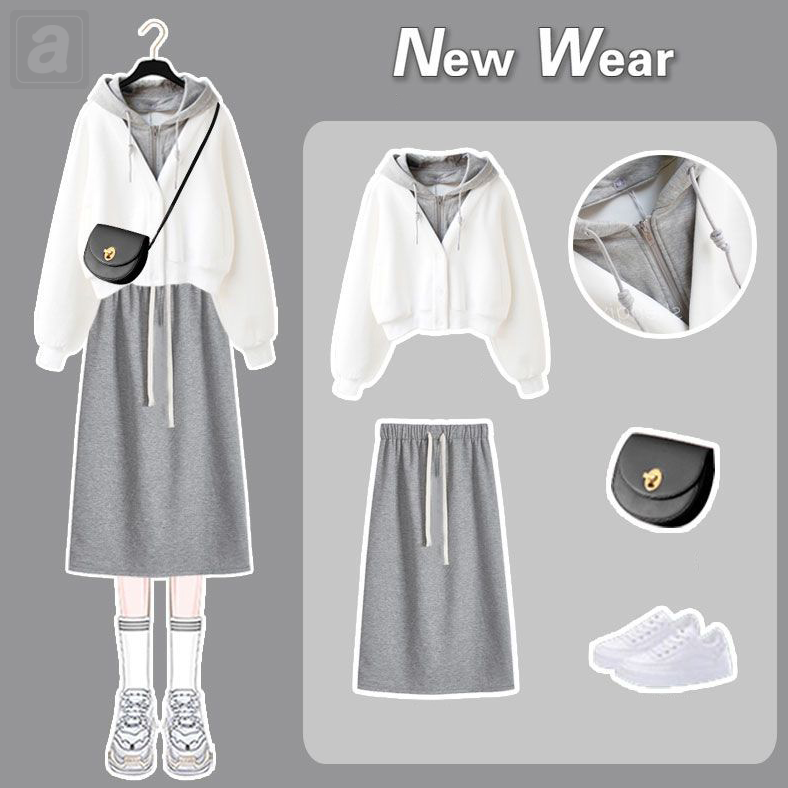 白色衛衣+灰色半身裙