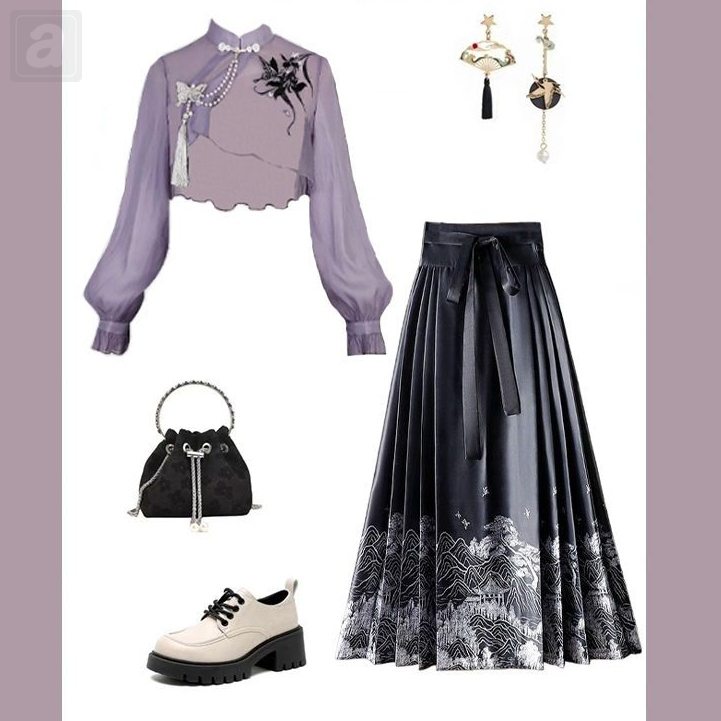 紫色上衣+黑色馬面裙
