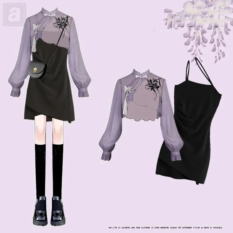 紫色罩衫+黑色吊帶裙01