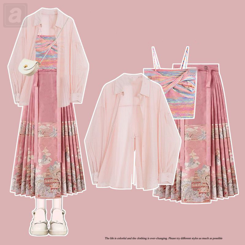 粉色防曬襯衫+粉色吊帶+粉色馬面裙