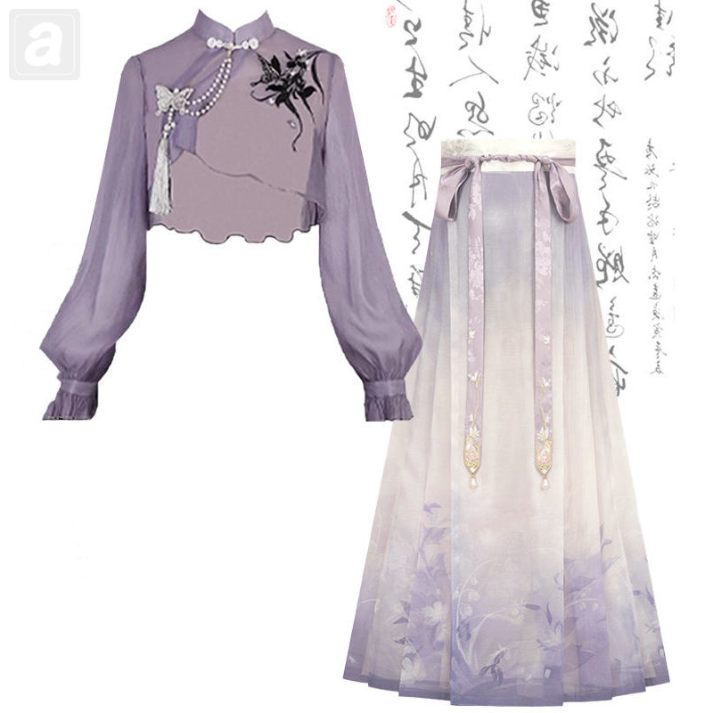 紫色襯衫+紫色馬面裙