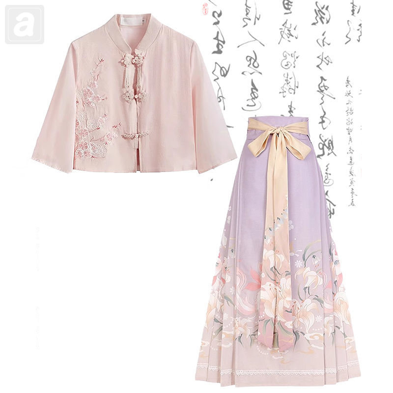 紫色馬面裙/單品