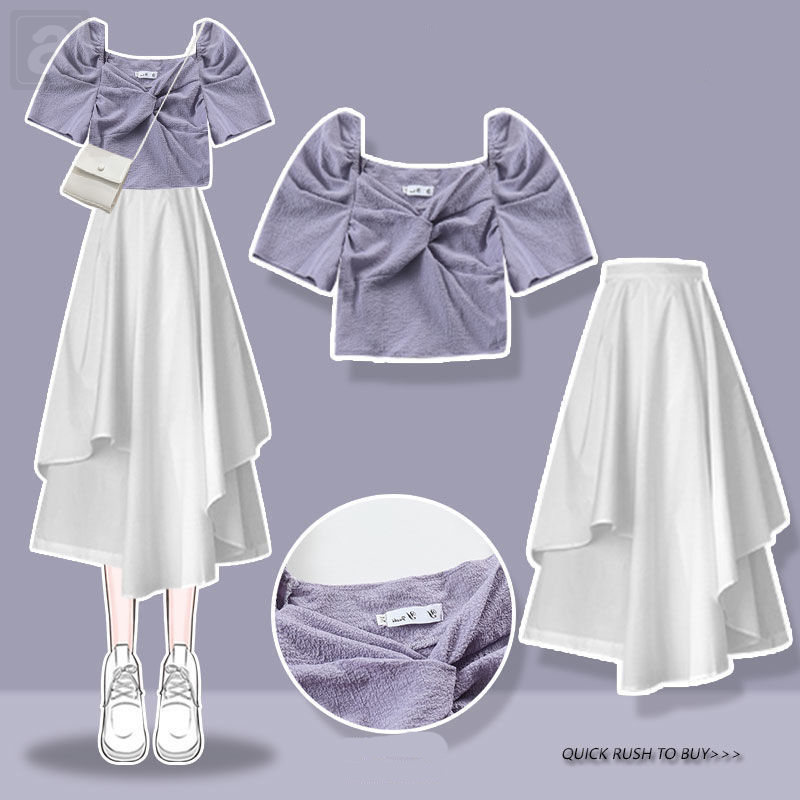 紫色短袖+白色長裙/套裝